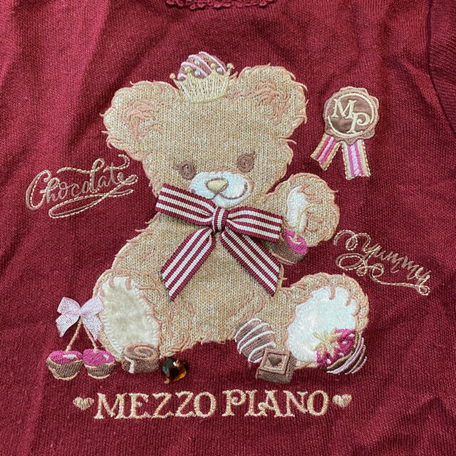 mezzo piano(メゾピアノ)のメゾピアノ　ニットトップス　100 ショコラ　ベア キッズ/ベビー/マタニティのキッズ服女の子用(90cm~)(Tシャツ/カットソー)の商品写真
