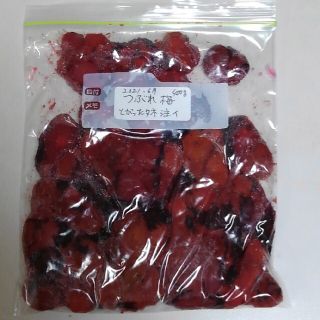 梅干し  つぶれ400g(漬物)