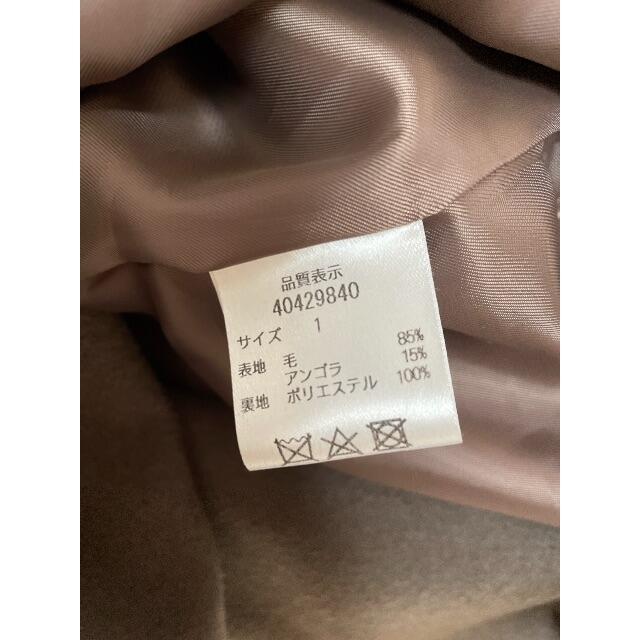 JUSGLITTY by のんちゃん's shop|ジャスグリッティーならラクマ - ☆JUSGLITTYファー付きベルテッドコートの通販 日本製即納