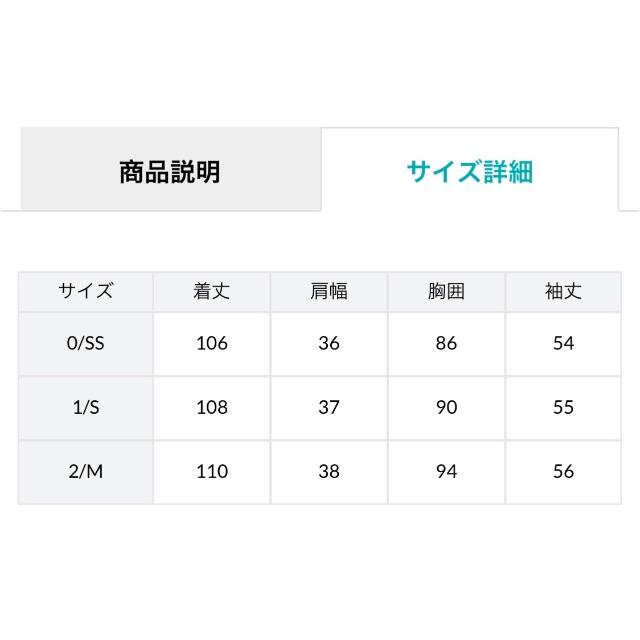 JUSGLITTY by のんちゃん's shop|ジャスグリッティーならラクマ - ☆JUSGLITTYファー付きベルテッドコートの通販 日本製即納