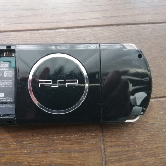 期間限定送料無料 PSP 本体