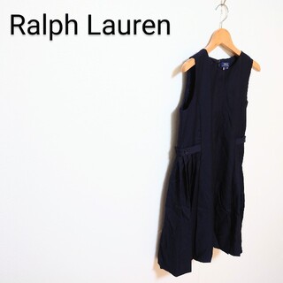 ラルフローレン(Ralph Lauren)のRalph Lauren ロングワンピース(ワンピース)