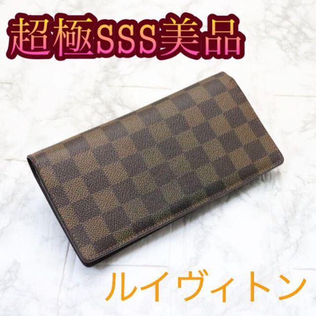 LOUIS VUITTON - 【見栄えバッチリ❤️大赤字の最終限界価格 ...