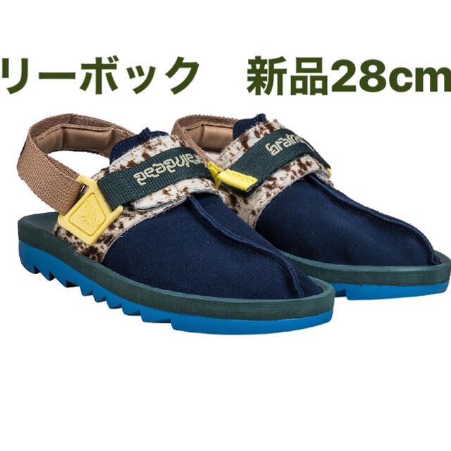 BRAINDEADxReebokリーボック サンダル ビートニックBEATNIK