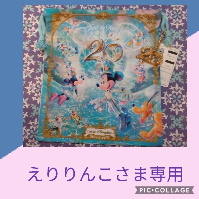 おもちゃ/ぬいぐるみえりりんこさま専用　ディズニー　２０周年 グッズ