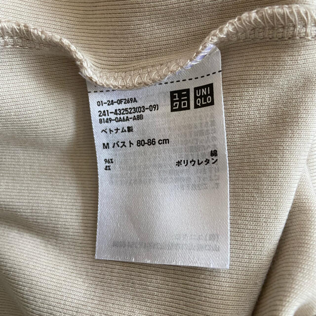 UNIQLO(ユニクロ)のユニクロ　半袖Tシャツ　 レディースのトップス(Tシャツ(半袖/袖なし))の商品写真