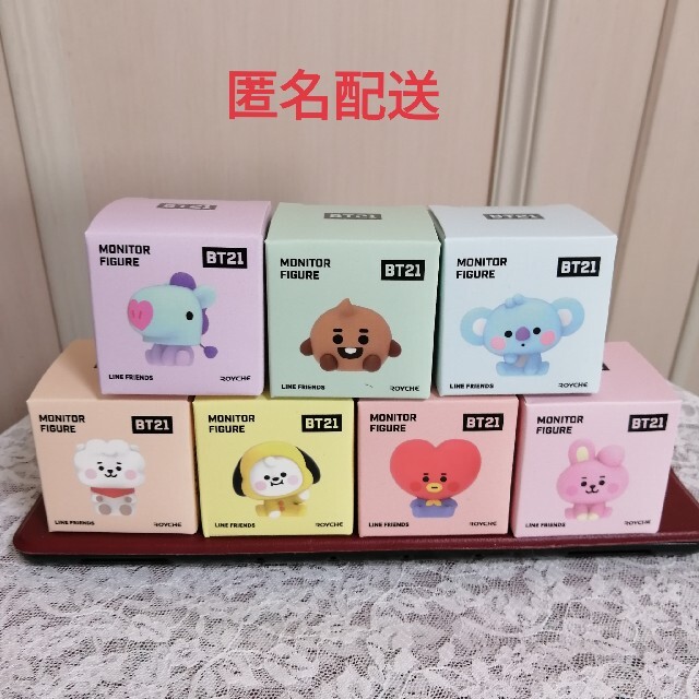 新品 ◆BT21 モニターフィギュア 7種類コンプリートセット BTS