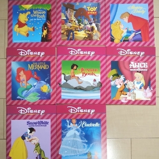 ディズニーマジカルストーリー(CDブック)