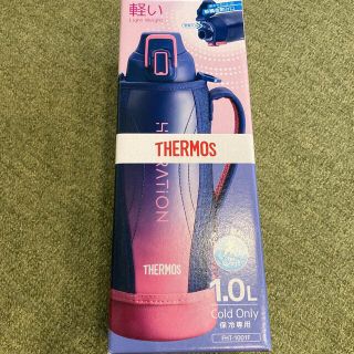 サーモス(THERMOS)のサーモス水筒　１ℓ(水筒)