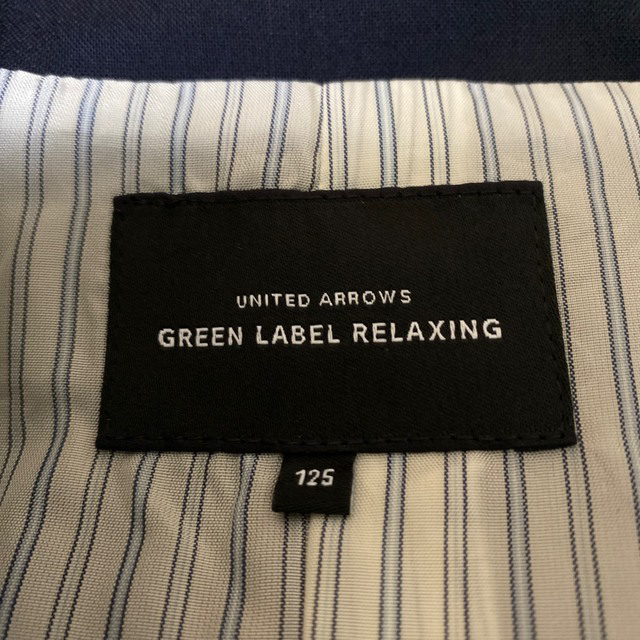 UNITED ARROWS green label relaxing(ユナイテッドアローズグリーンレーベルリラクシング)のUNITED ARROWS GREEN LABEL RELAXING 3点セット キッズ/ベビー/マタニティのキッズ服男の子用(90cm~)(ドレス/フォーマル)の商品写真