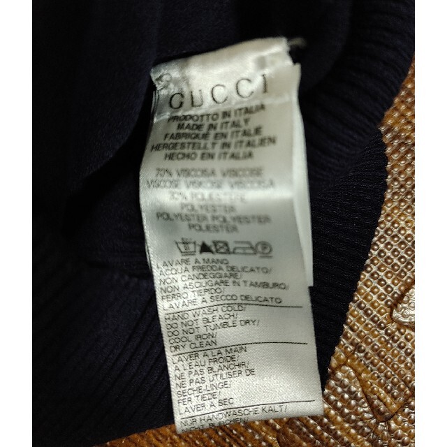 Gucci(グッチ)のグッチキッズカーディガン キッズ/ベビー/マタニティのキッズ服女の子用(90cm~)(カーディガン)の商品写真