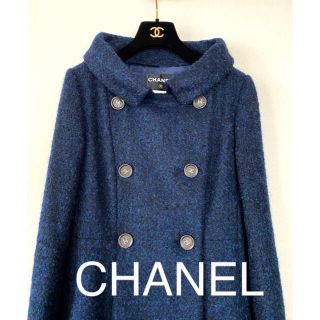 シャネル(CHANEL)のCHANEL ロングコート Size38 シャネル(ロングコート)