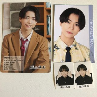 ジャニーズジュニア(ジャニーズJr.)の織山尚大 デタカセット(アイドルグッズ)