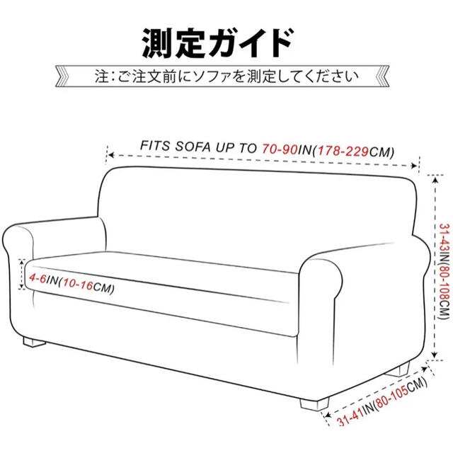 「３人掛け」 肘付き （1ソファカバー+ 1クッションカバー）(カーキ) インテリア/住まい/日用品のソファ/ソファベッド(ソファカバー)の商品写真