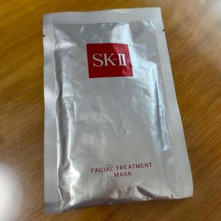 エスケーツー(SK-II)のSK-II フェイシャルトリートメントマスク　サンプル(パック/フェイスマスク)