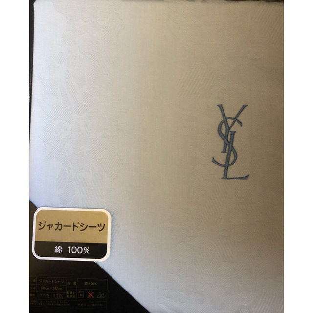 Saint Laurent - イブサンローラン ジャガードシーツ 1枚(元箱なし)の