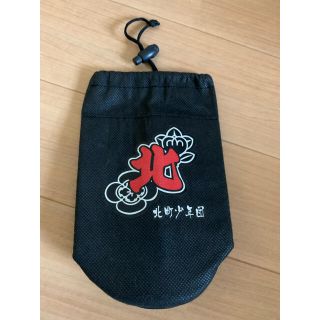 岸和田旧市　北町少年団　ペットボトルホルダー(日用品/生活雑貨)