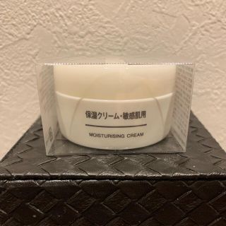 ムジルシリョウヒン(MUJI (無印良品))の無印　保湿クリーム　敏感肌用(フェイスクリーム)