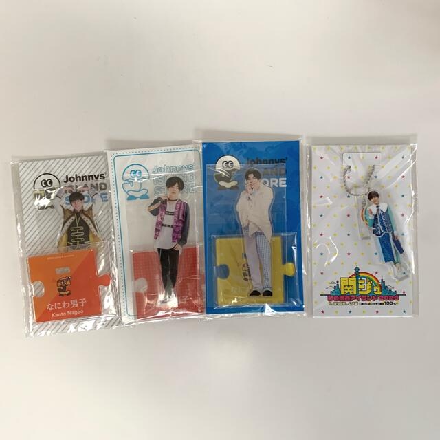 アイドルグッズ 長尾謙杜 アクスタ