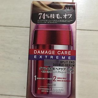 ロレアルパリ(L'Oreal Paris)の【新品送料無料♡】ロレアル パリ エルセーブ ダメージケア エクストリーム♡(ヘアケア)