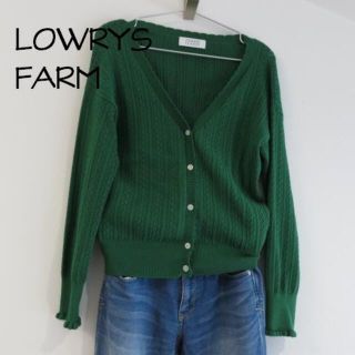 ローリーズファーム(LOWRYS FARM)のOWRYS FARM ローリーズファーム　カーディガン(カーディガン)