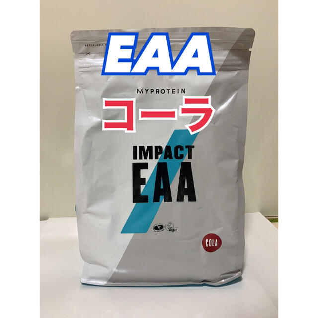 マイプロテイン   EAA アミノ酸　コーラ　1kg