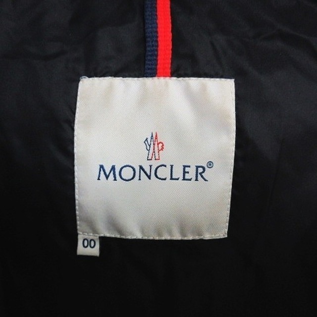 MONCLER(モンクレール)のモンクレール BADIA 45308/50/68950 ダウンジャケット 00 レディースのジャケット/アウター(ダウンジャケット)の商品写真