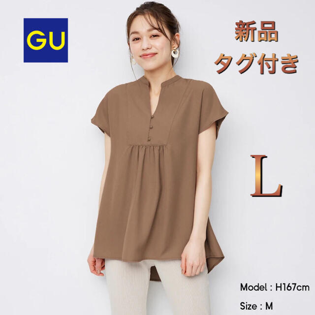 GU(ジーユー)のGU バンドカラーギャザーチュニックブラウス　Ｌ レディースのトップス(シャツ/ブラウス(半袖/袖なし))の商品写真