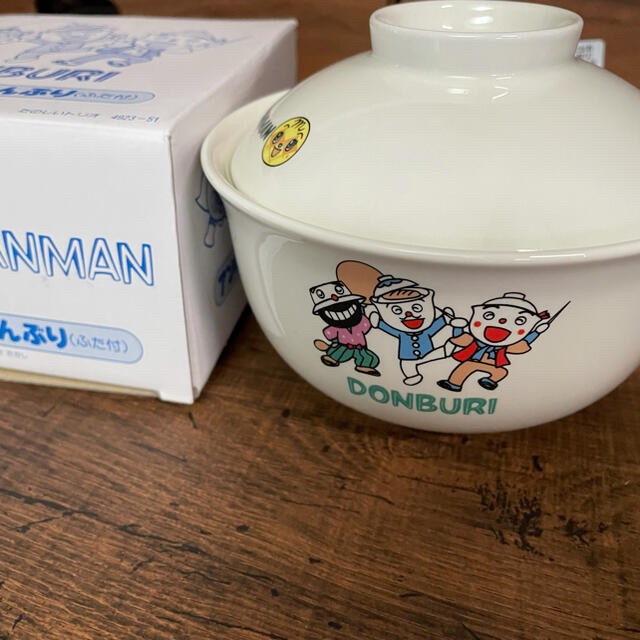 BANDAI(バンダイ)のアンパンマン  どんぶり　お茶碗　陶器製　 エンタメ/ホビーのおもちゃ/ぬいぐるみ(キャラクターグッズ)の商品写真