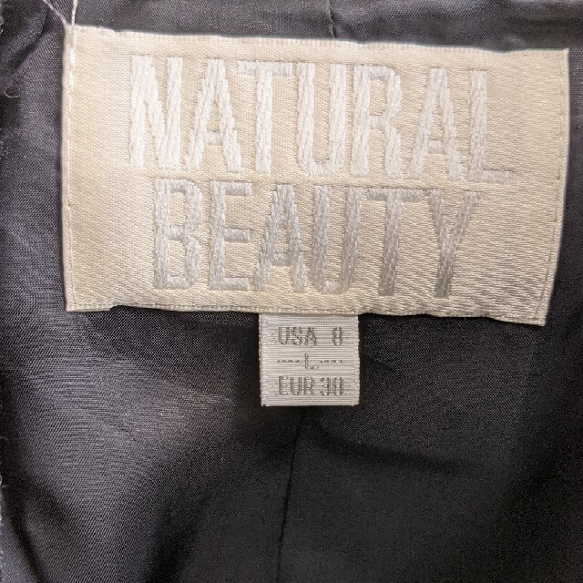 NATURAL BEAUTY(ナチュラルビューティー)のセール　NATURAL BEAUTY パンツスーツ　黑✕白 レディースのフォーマル/ドレス(スーツ)の商品写真