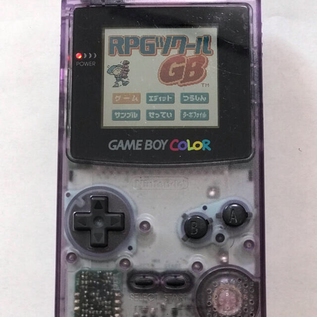 ゲームボーイ - ゲームボーイカラー クリアパープル ソフト3本セット ゲームボーイ - ゲームボーイカラー クリアパープル ソフト3本セット