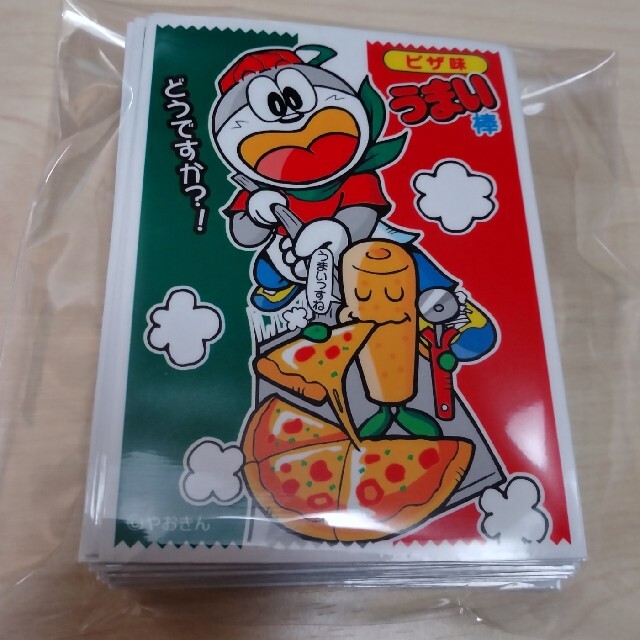 【50枚】うまい棒 ピザ味 スリーブ エンタメ/ホビーのトレーディングカード(カードサプライ/アクセサリ)の商品写真