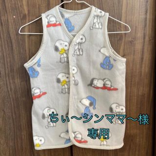 スヌーピー(SNOOPY)のSNOOPY スリーパー(その他)