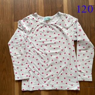 ハッカキッズ(hakka kids)のhakka kids☆120 ロンT(Tシャツ/カットソー)