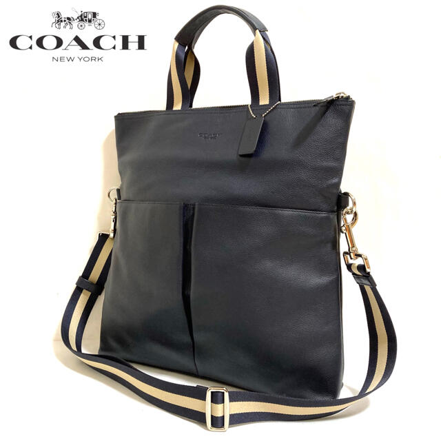 コーチ【正規品】美品✨COACH/2way/トートバッグ/ショルダーバッグ/コーチ