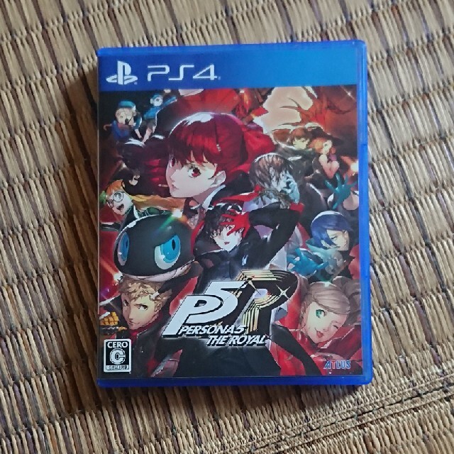 ペルソナ5 ザ・ロイヤル PS4