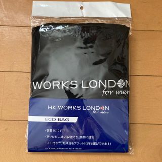 ヒロココシノ(HIROKO KOSHINO)のhk works london エコバッグ (エコバッグ)