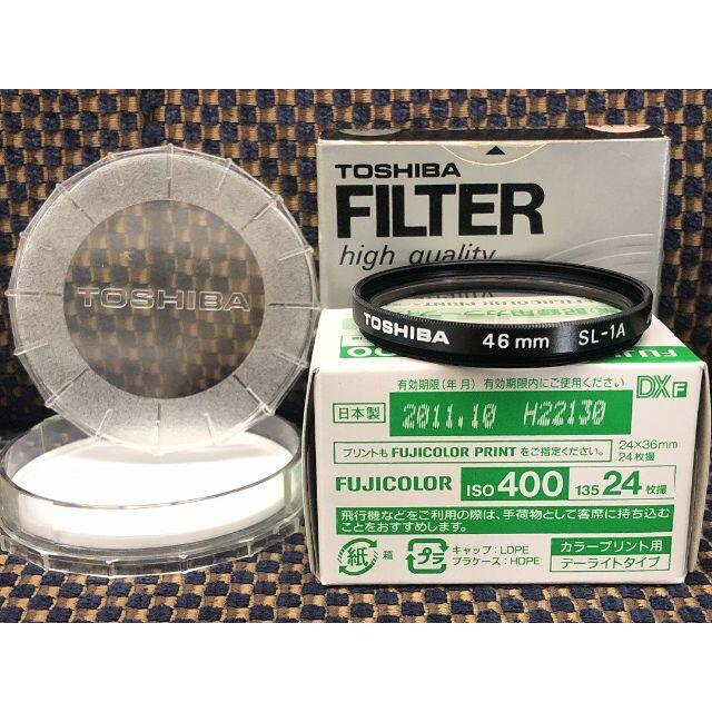 KONICA MINOLTA - 1472o 完動美品 minolta HI-MATIC F Rokkor 38mの