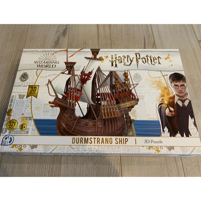 ハリーポッター　3Dパズル　ダームストラングの帆船 キッズ/ベビー/マタニティのおもちゃ(知育玩具)の商品写真