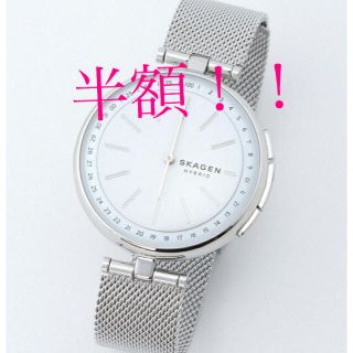 スカーゲン(SKAGEN)のSKAGEN スマートウォッチ　SKT1400 スカーゲン(腕時計)