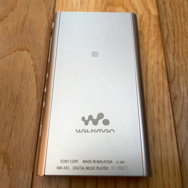 ソニー　ウォークマン　NW-A55 16GB ペールゴールド