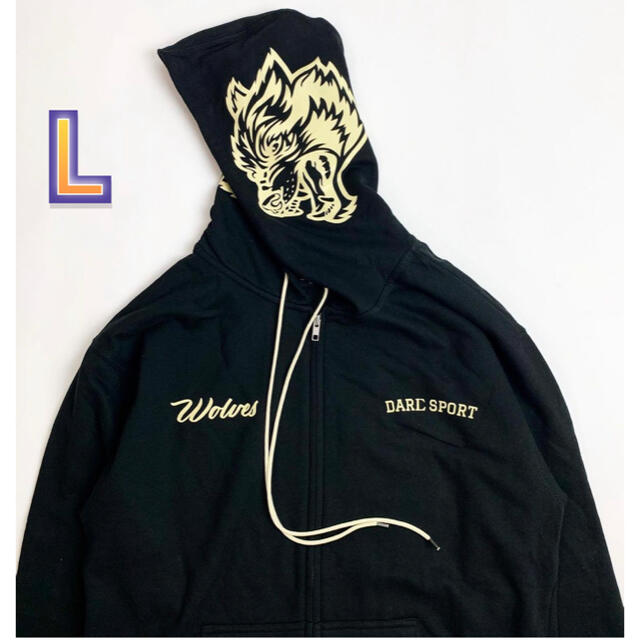 Inner Wolf Zip Up Hoodie in Black