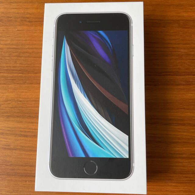 iPhone(アイフォーン)のiPhoneSE第2世代　128 docomo SIMフリーホワイト スマホ/家電/カメラのスマートフォン/携帯電話(スマートフォン本体)の商品写真