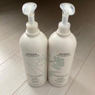 アヴェダ(AVEDA)のアヴェダ　シャンピュア　シャンプー&コンディショナーセット　サロンサイズ(シャンプー/コンディショナーセット)