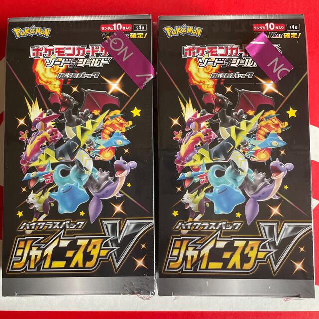 2boxセット ポケモンカード タッグオールスターズ シャイニースターV