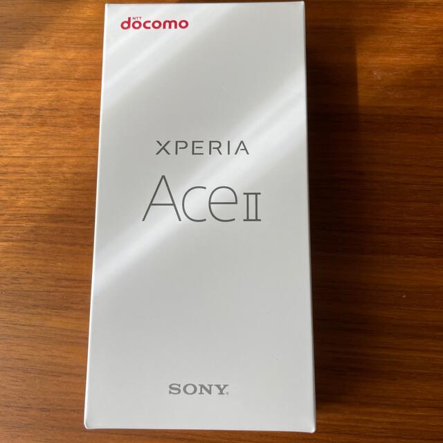 SONY(ソニー)のXperia aceii SIMフリー so-41b docomo ホワイト スマホ/家電/カメラのスマートフォン/携帯電話(スマートフォン本体)の商品写真