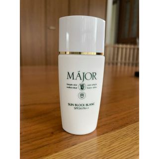 MAJOR マジョール サンブロックブラン 40ml(日焼け止め/サンオイル)