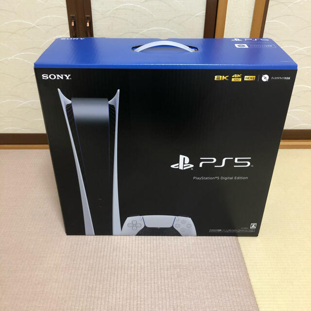 PlayStation5デジタルエディション　新品未開封送料無料