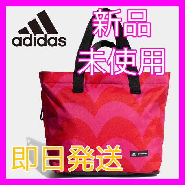 トートバッグadidas WOMEN’S MARIMEKKO レディース