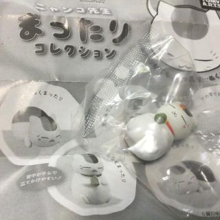 タカラトミーアーツ(T-ARTS)の夏目友人帳　ガチャ　ニャンコ先生　まったりコレクション　「お茶とまったり」(キャラクターグッズ)